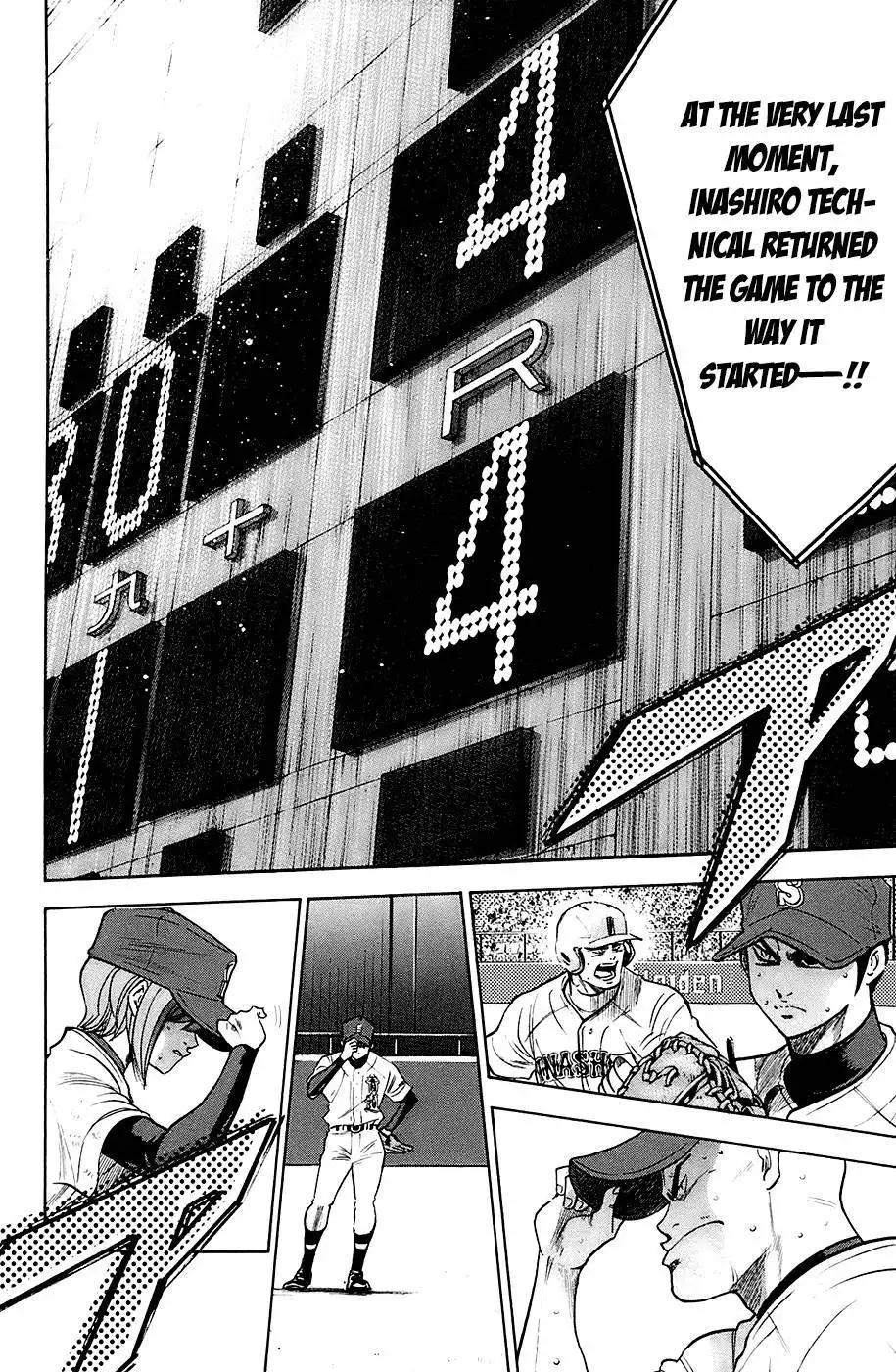 Diamond no Ace Chapter 190 9